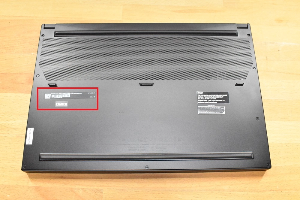 how to find your MSI laptop model number